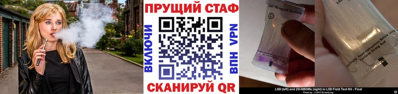 Купить наркотик аптеки Сосенский Амфетамин  Мефедрон  Cocaine  Alpha PVP  Гашиш  Бошки Шишки 