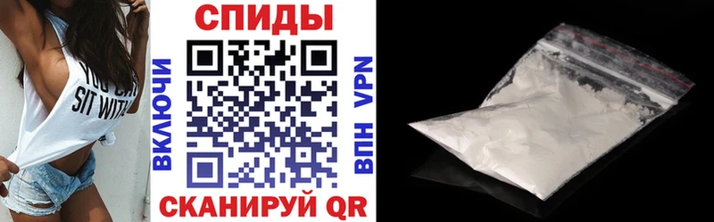 MEGA онион  Сосенский  АМФ Розовый 