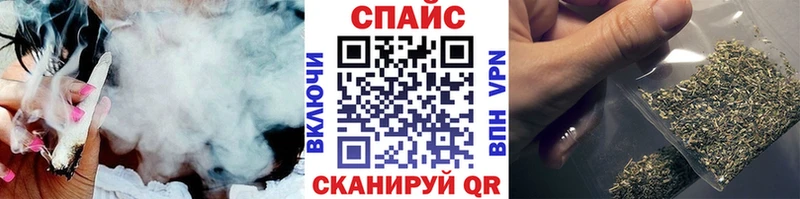 Бутират вода Сосенский