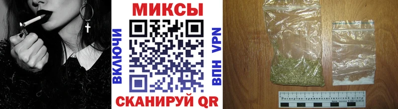 Бутират Butirat  Сосенский 
