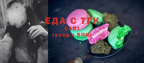 ALPHA PVP Пролетарск