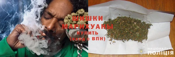 mdma Зеленокумск