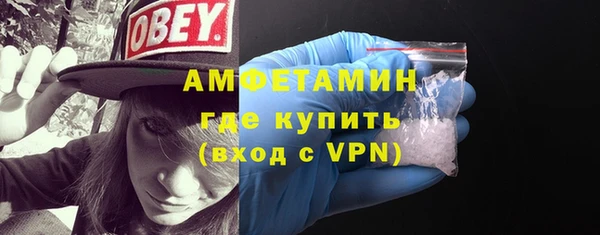 каннабис Иннополис