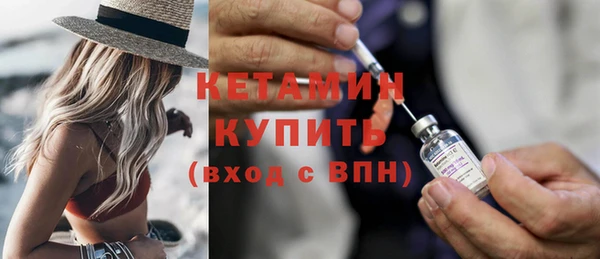 наркотики Приозерск