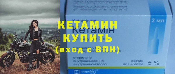 прущие грибы Протвино
