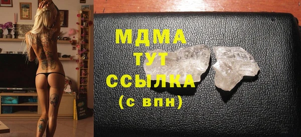 наркотики Приозерск