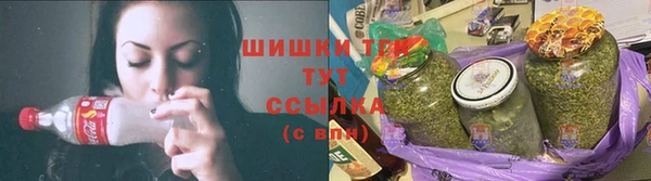 каннабис Иннополис