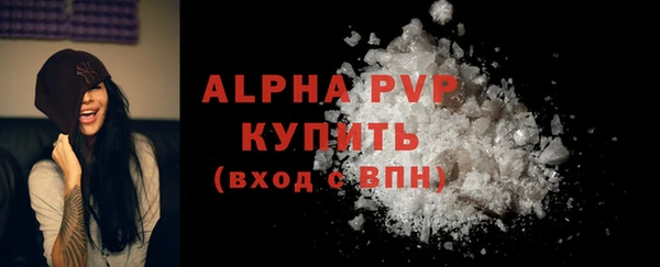 дурь Зеленодольск