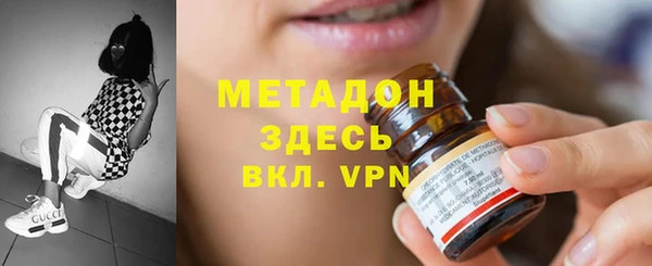 соль ск Невель