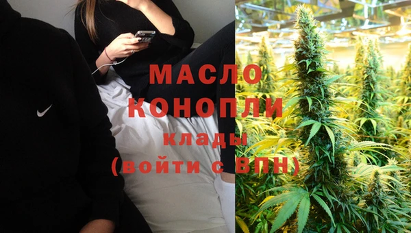 спиды Невьянск