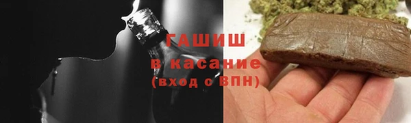 каннабис Иннополис