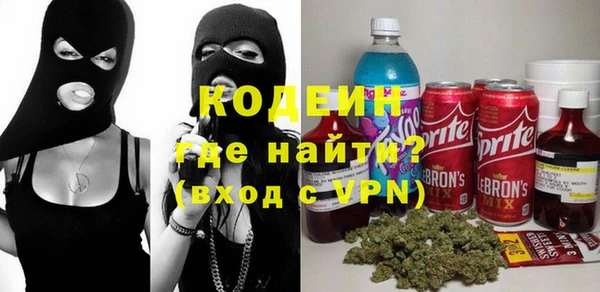 наркотики Приозерск