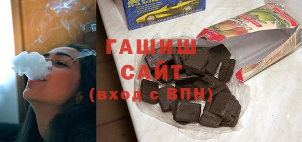 прущие грибы Протвино