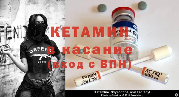 дурь Инта
