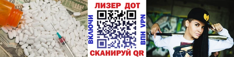 как найти закладки  Сосенский  ЛСД экстази кислота 